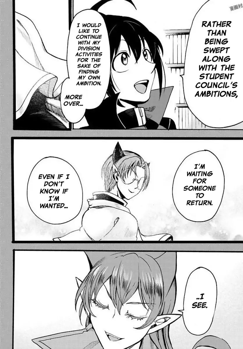 Welcome to Demon School! Iruma-kun, Chapter 53 image 12